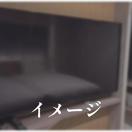 Richmond Hotel Utsunomiya-Ekimae Annex Room photo