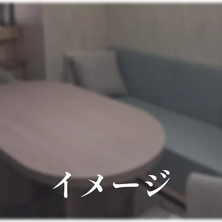 Richmond Hotel Utsunomiya-Ekimae Annex Room photo
