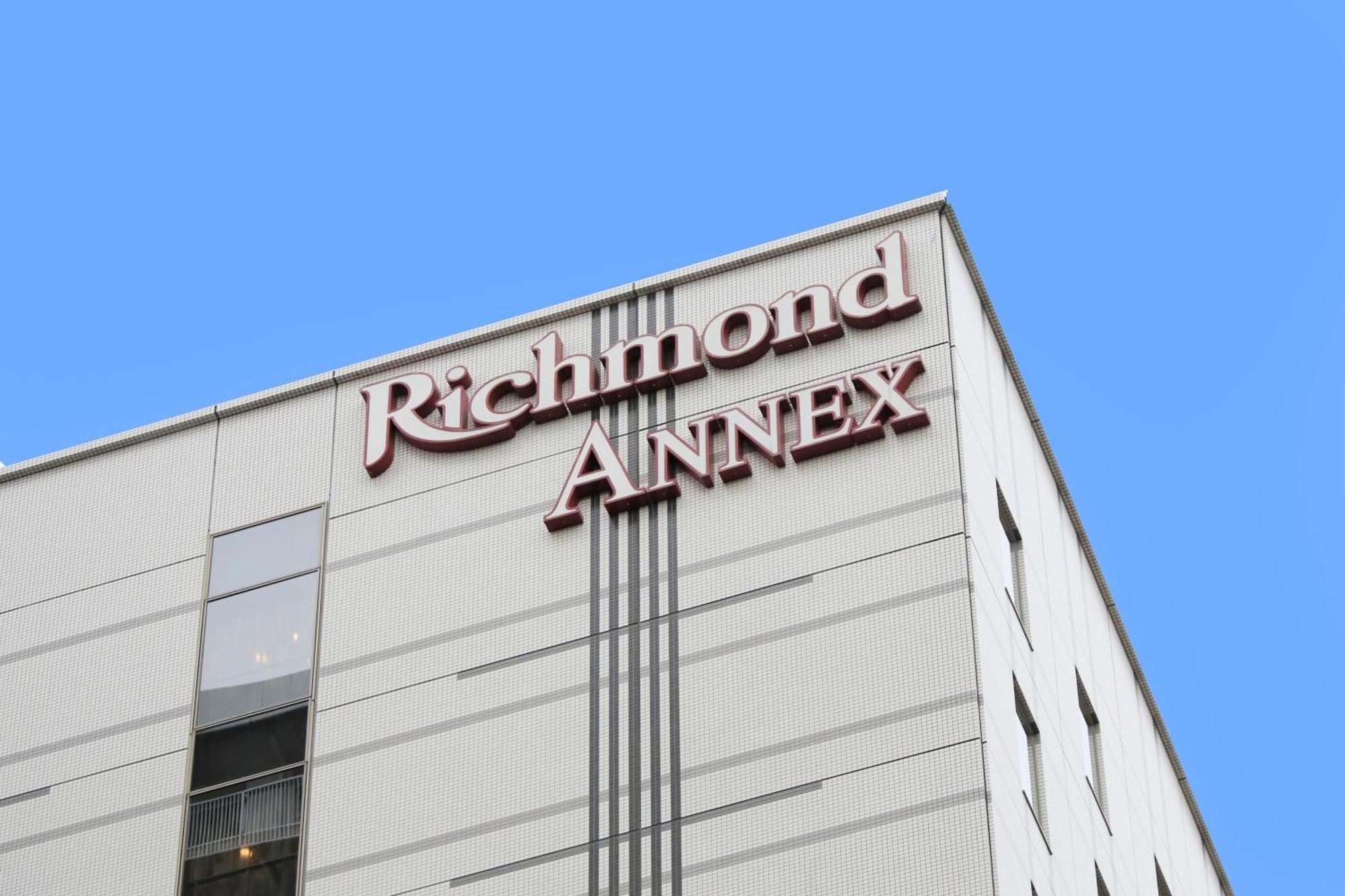 Richmond Utsunomiya-ekimae Annex