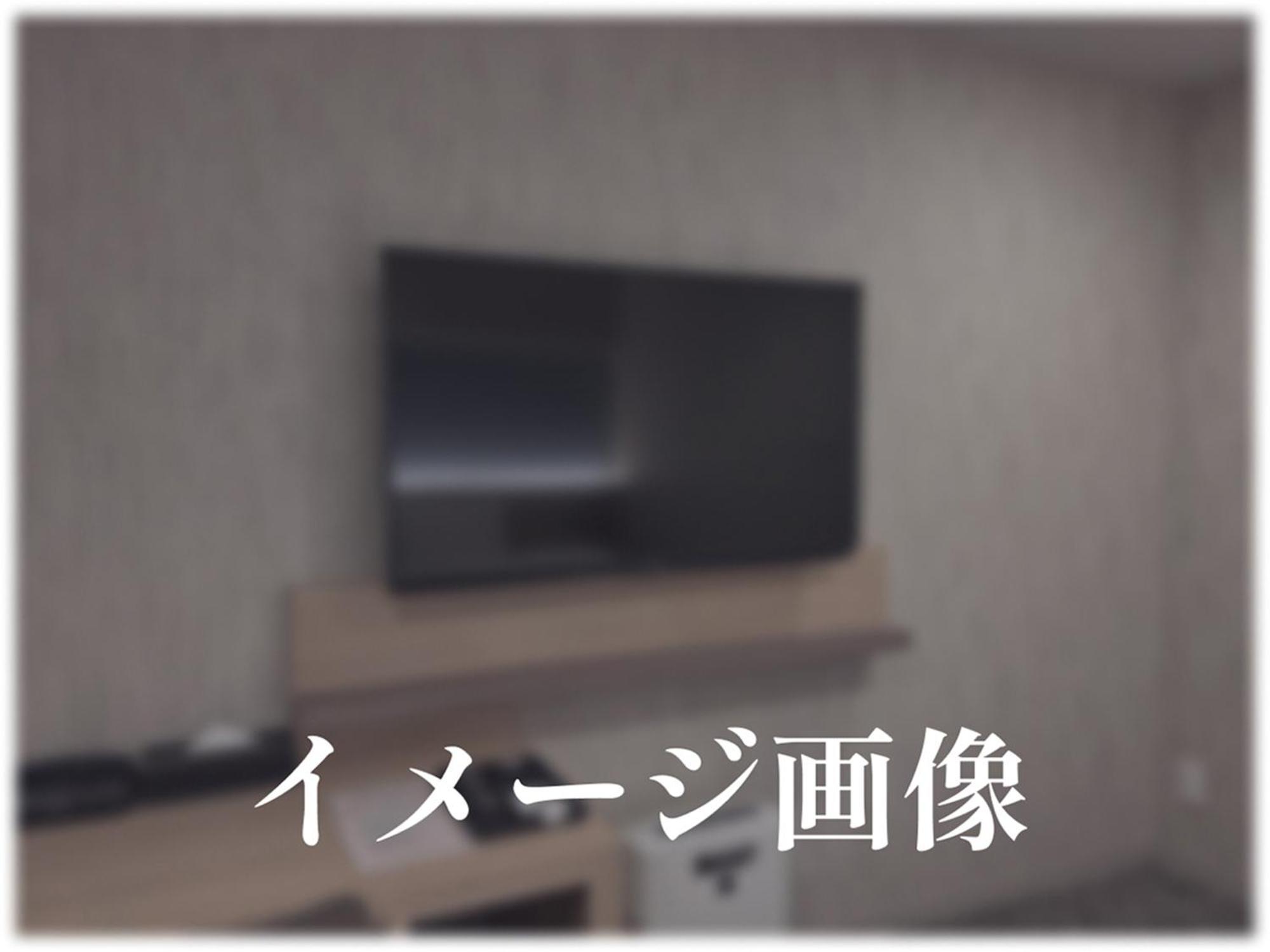 Richmond Utsunomiya-ekimae Annex 3* Utsunomiya
