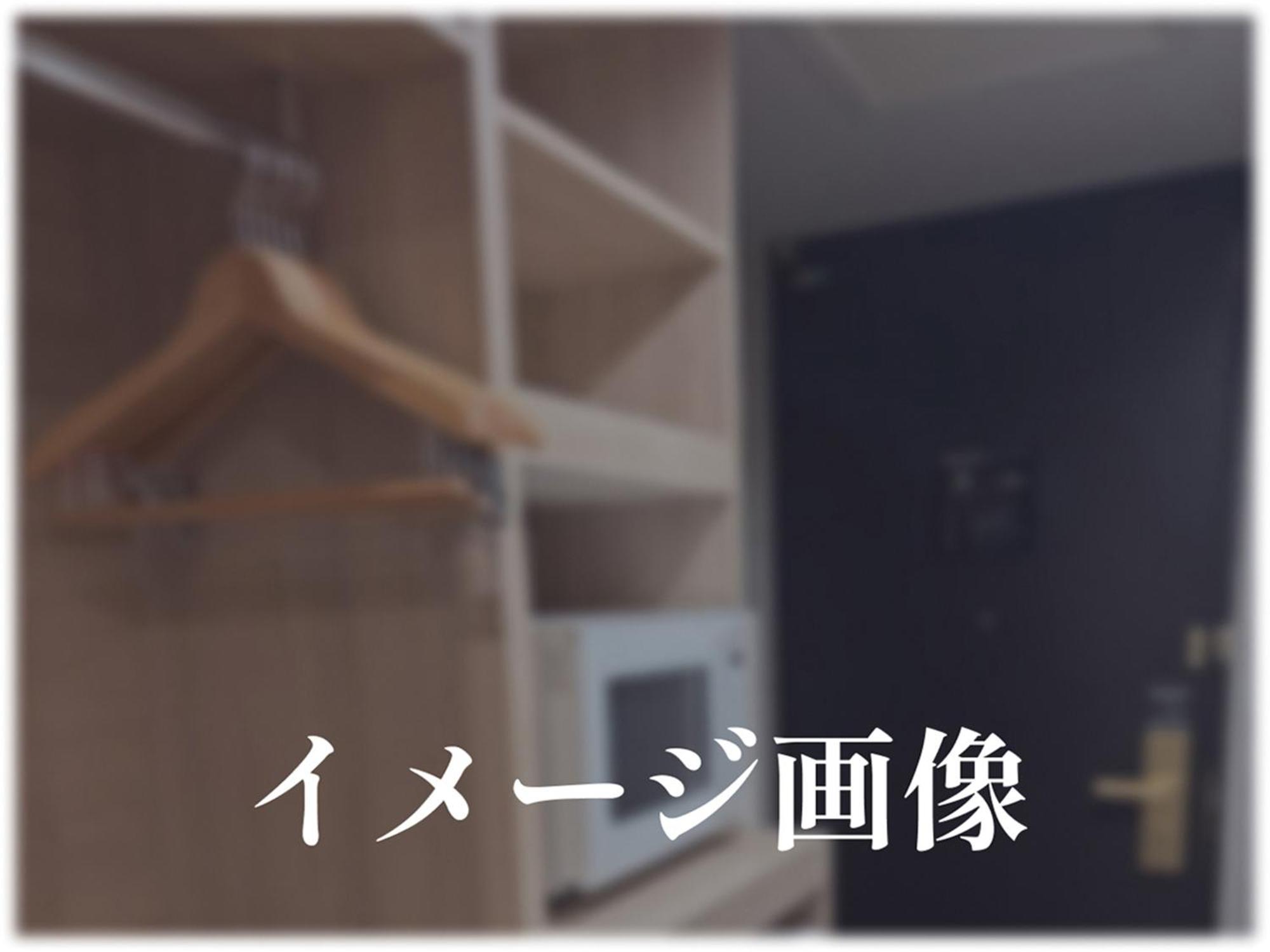 Hotel Richmond Utsunomiya-ekimae Annex 3*